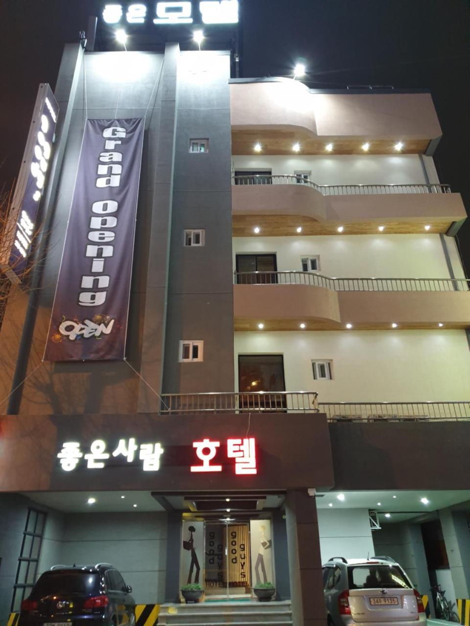 The Good Guys Motel Pohang Ngoại thất bức ảnh