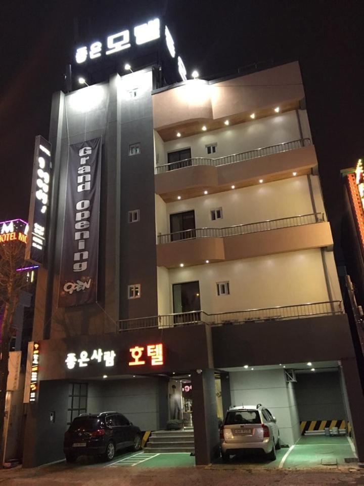 The Good Guys Motel Pohang Ngoại thất bức ảnh