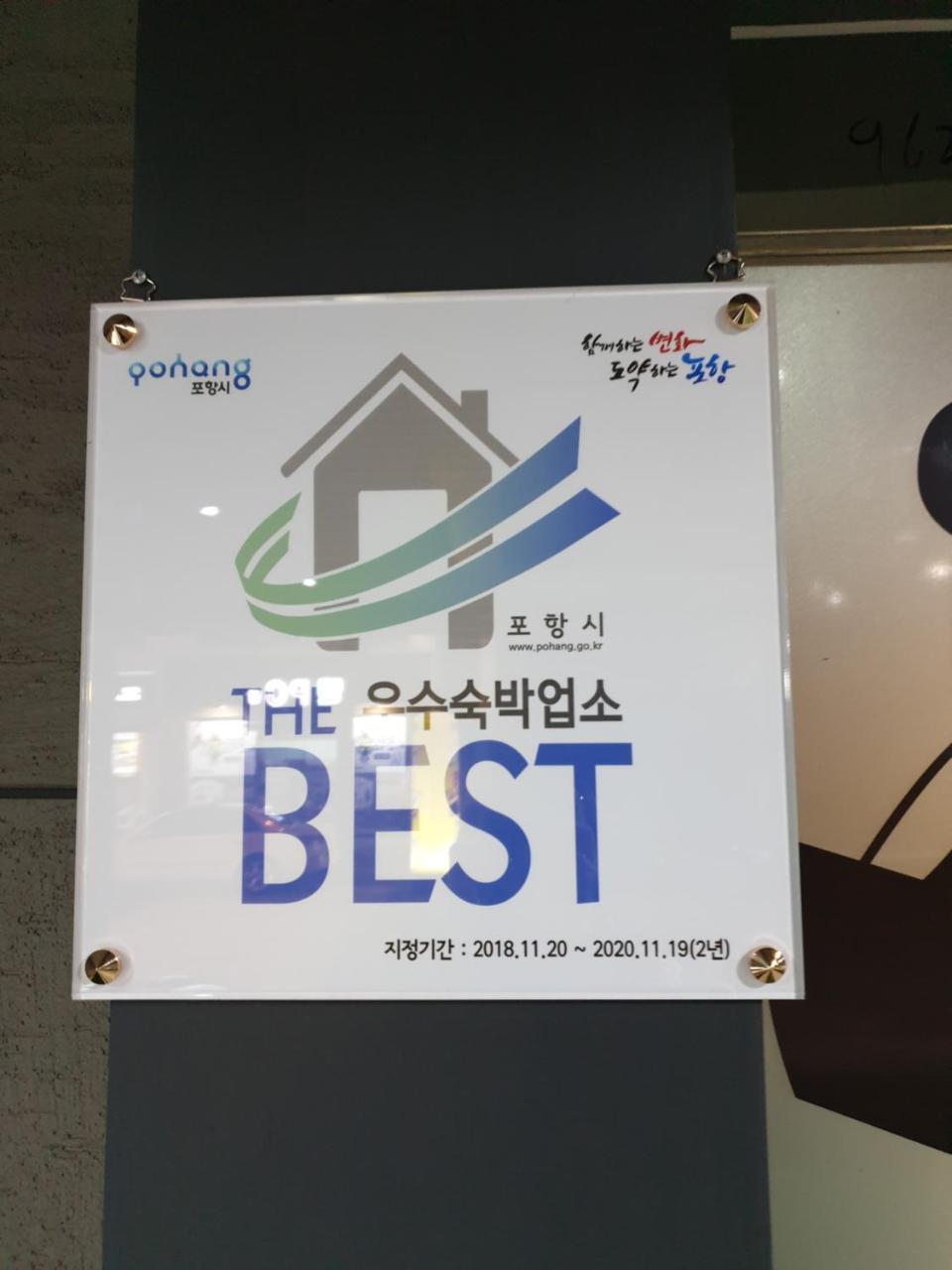The Good Guys Motel Pohang Ngoại thất bức ảnh